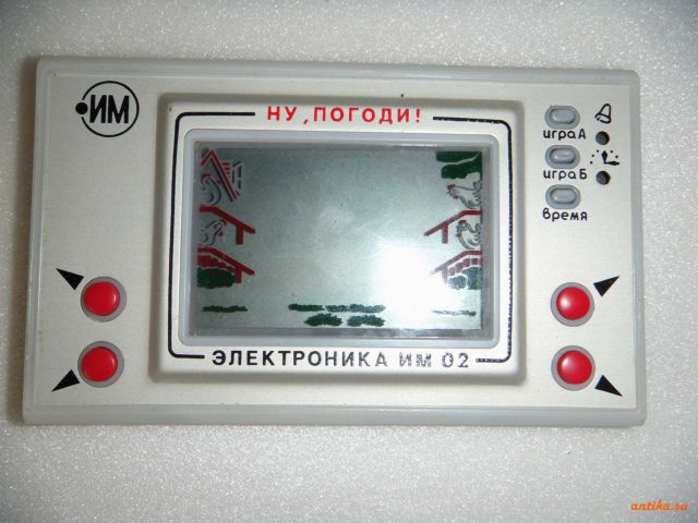 Игра Неспелая Вишня 320