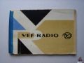 VEF RADIO  -     