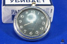 Часы карманные Заря выпуск СССР
