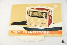 Редкий паспорт на VEF-TRANZISTORS Рига 1965